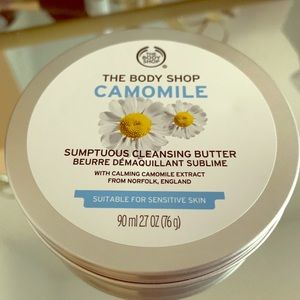 The Body Shop Camomile Sumptuous Cleansing Butter